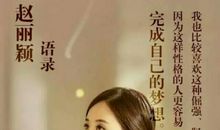 懂得分享的名言带作者