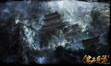 佛本是道经典语录