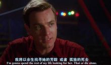 史上最经典的电影台词