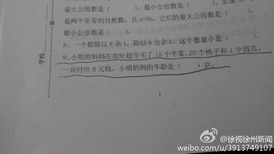 周某