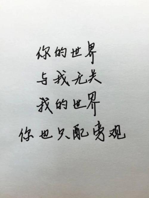 谈论痛苦