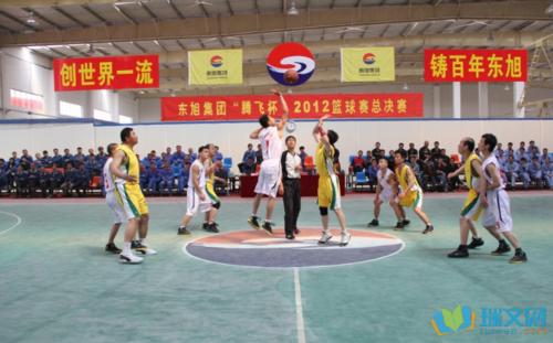 篮球课口号