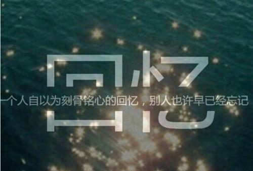 等别人说话