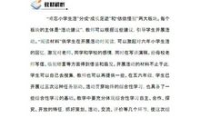 娓娓动听造句大全