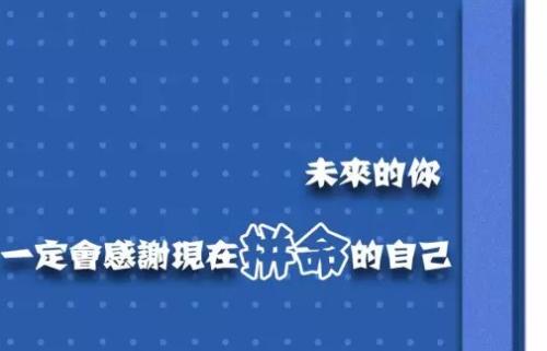 朋友圈所珍视的句子