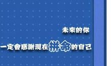 朋友圈珍惜的句子