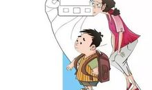 晒自己和孩子的照片句子