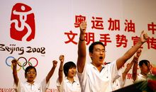 篮球拉拉队口号