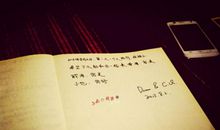 婚姻生活感悟经典句子说说心情