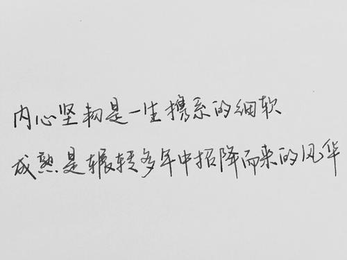 谈论毕业与离别