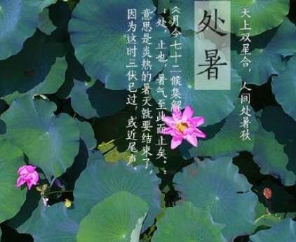 祝福好朋友谈论短语