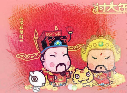 除夕简短的问候