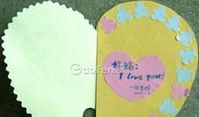 班级祝福语大全2019年