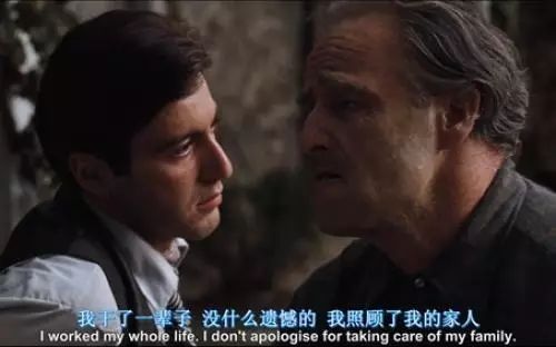 教父线