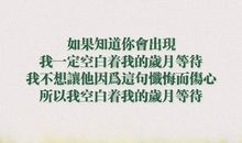 工作分享正能量的句子