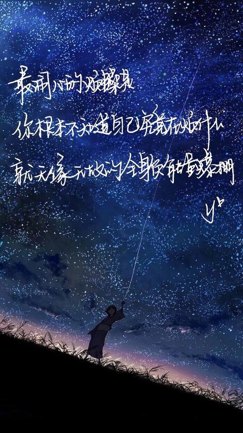 新年句子