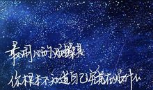 过年句子
