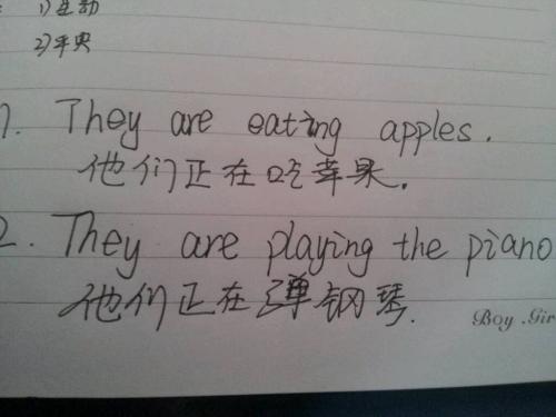 用一句话保湿