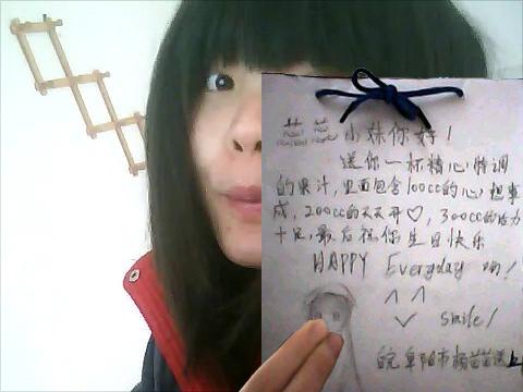 送女友的生日祝福