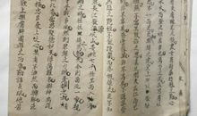 内涵深刻的古文句子