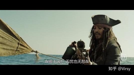 加勒比海盗