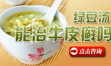 与饮食有关的谚语