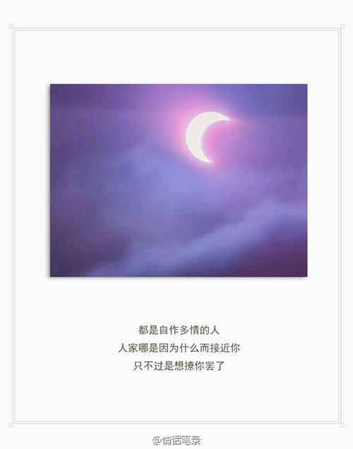 描述放弃的句子