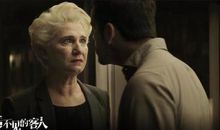 看不见的客人台词