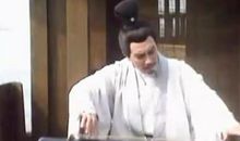 半夜弹琴歇后语