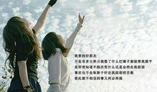 形容日子难熬的句子