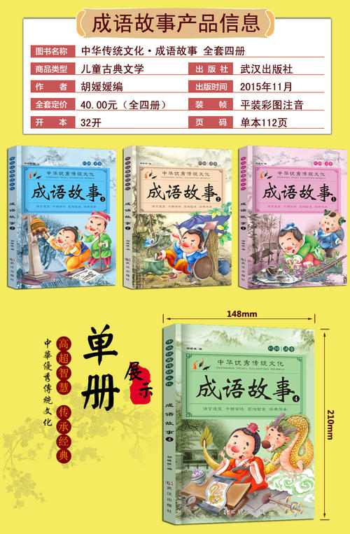 与农业有关的天气谚语