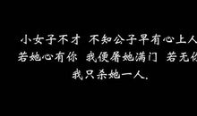 女生失恋伤感句子