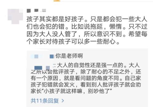 描述老人哭泣的句子