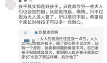 描写老人哭泣的句子