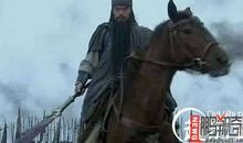 关羽失荆州歇后语