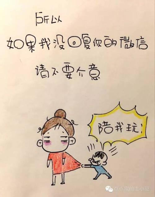 谈谈朋友的个性艺术圈