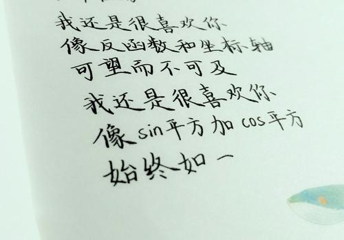 青年经典句
