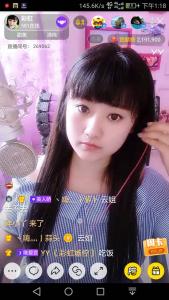 冬雨隐喻