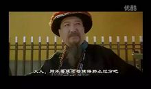 九品芝麻官经典台词