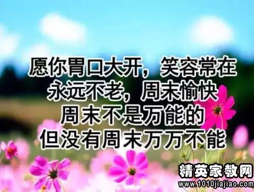 亲戚生孩子的问候