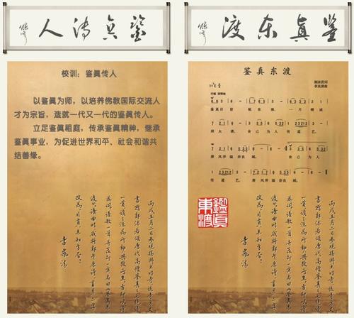 佛陀的座右铭