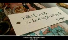 对老婆说生日快乐的说说