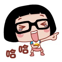 夏天发抖
