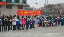 篮球比赛入场口号霸气