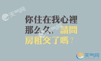 单一签名