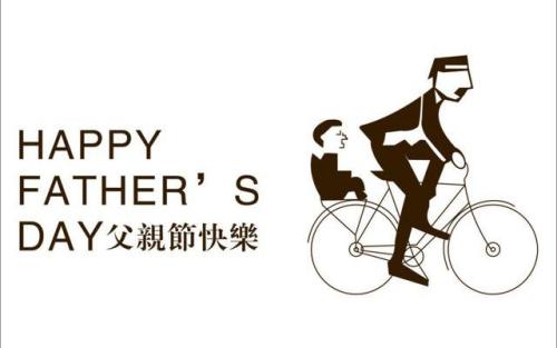句子中的问候