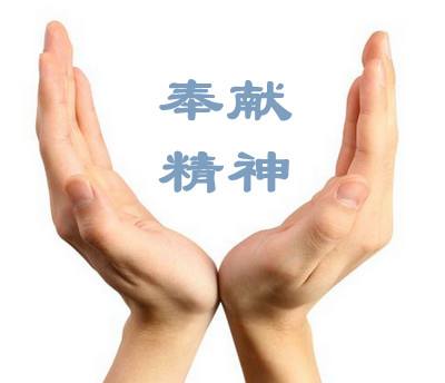 关于着装的谚语