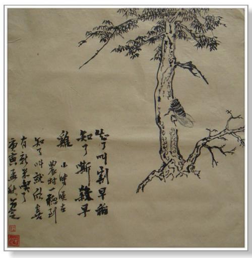 在秋天的寓言之后