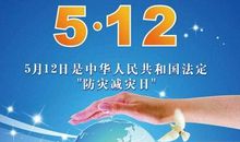 2018年环保宣传绘画标语