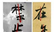 牛逼霸气的口号